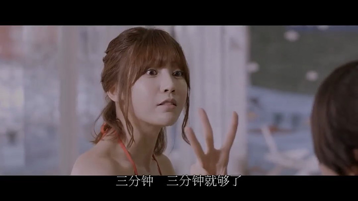 深情触摸HD中字版